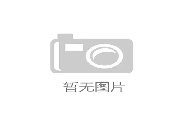 奥沙利文中国行举办慈善赛凝聚爱心力量助力贫困儿童教育梦想 奥沙利文中国行举办慈善赛凝聚爱心力量助力贫困儿童教育梦想