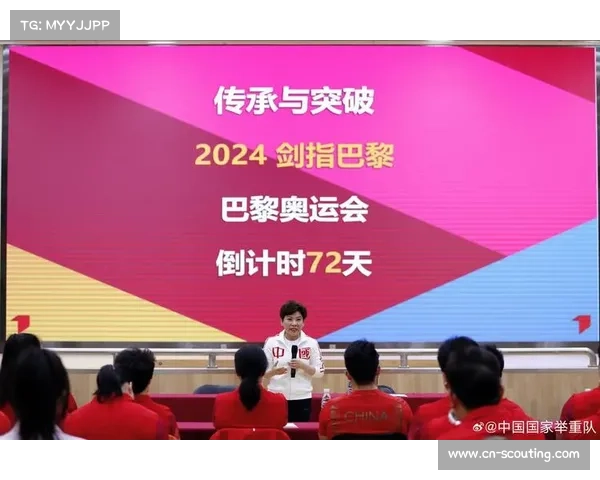 高意担任明日之星赛形象大使分享奥运备战心得与经验 高意担任明日之星赛形象大使分享奥运备战心得与经验