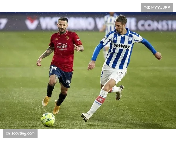 塞维利亚阿拉维斯同积三十一分 保级安全线争夺日趋激烈